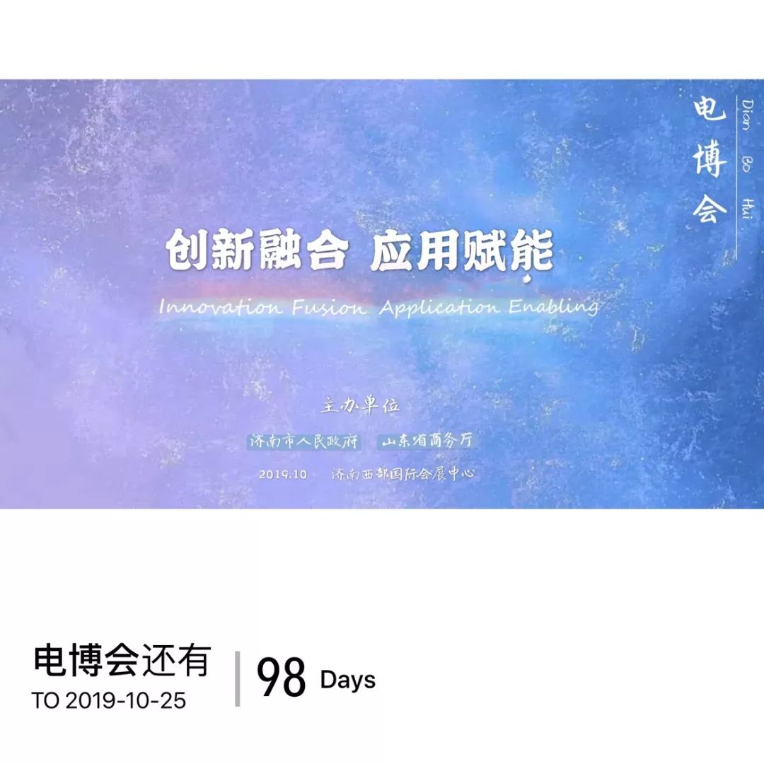 微信图片_20190719162832.jpg