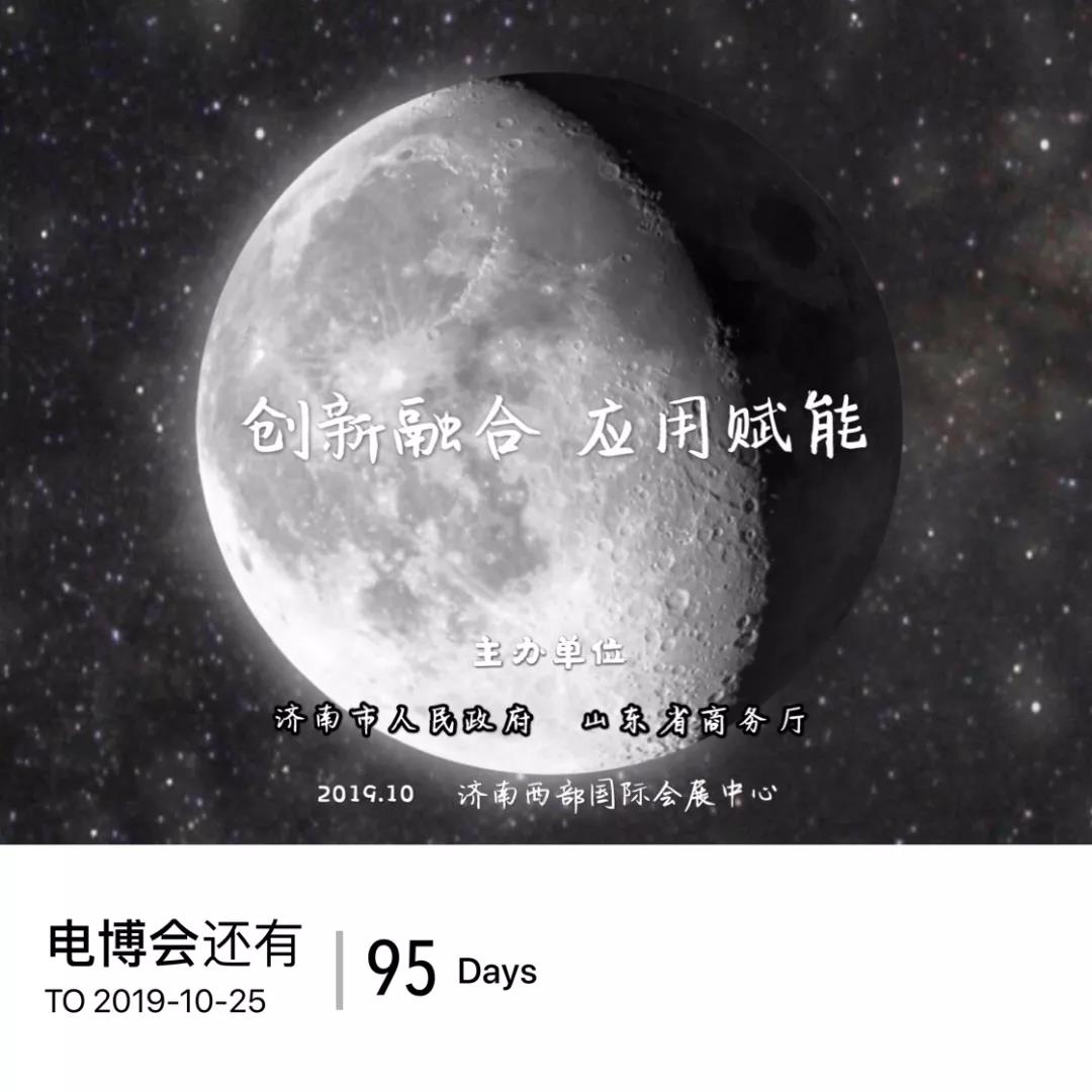 微信图片_20190723142142.jpg