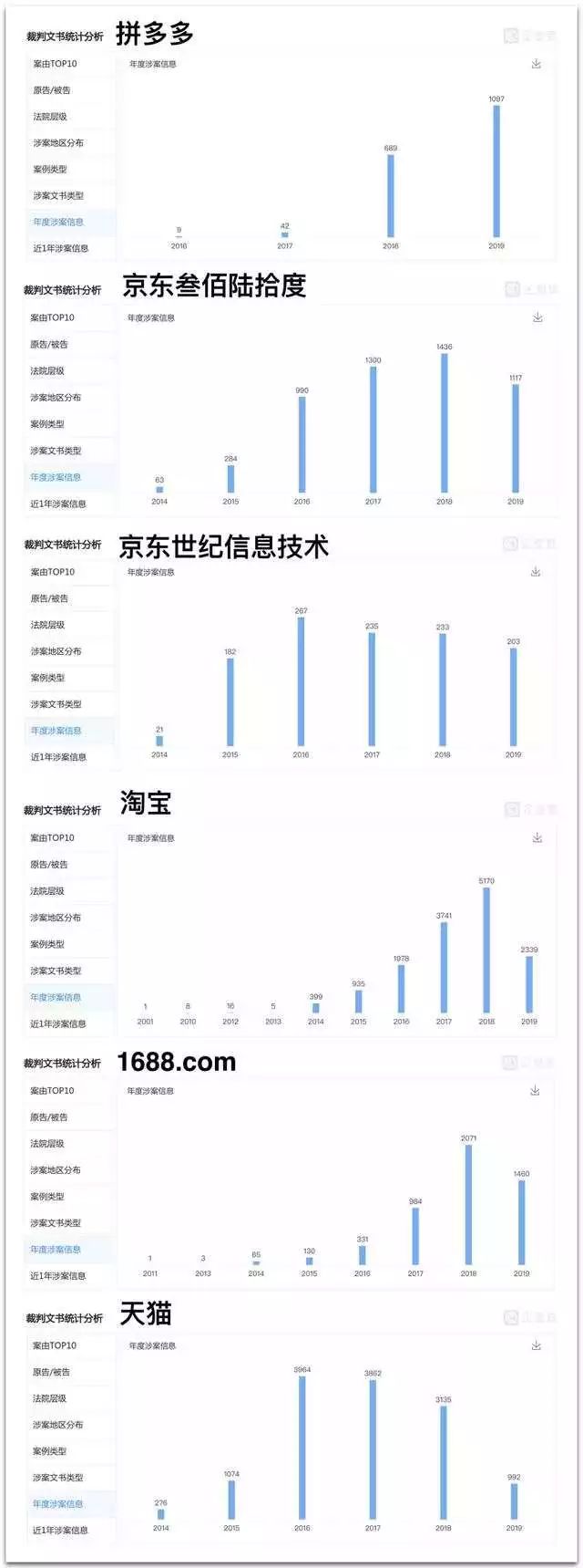 微信图片_20190723142242.jpg