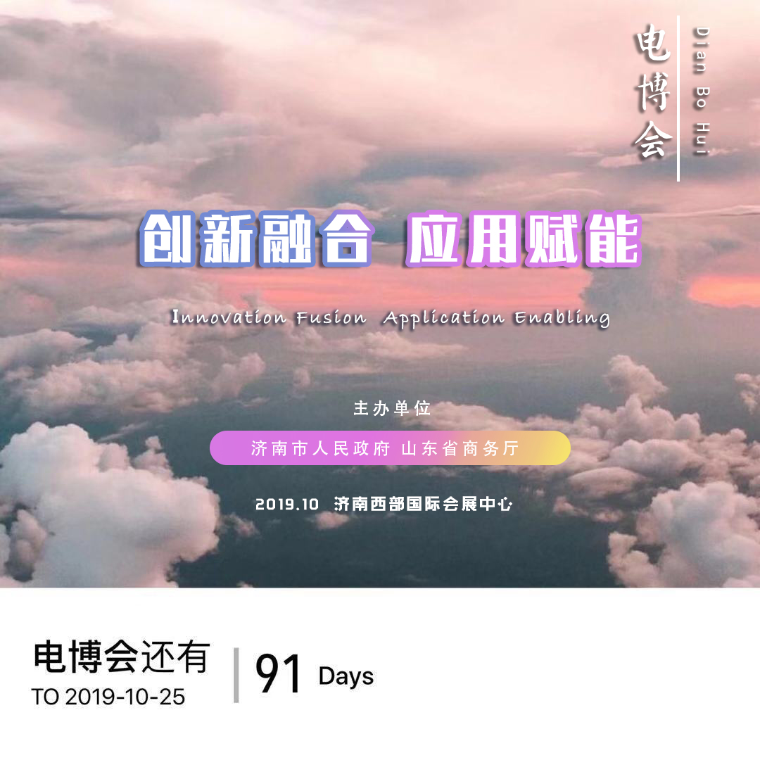 微信倒计时图.jpg