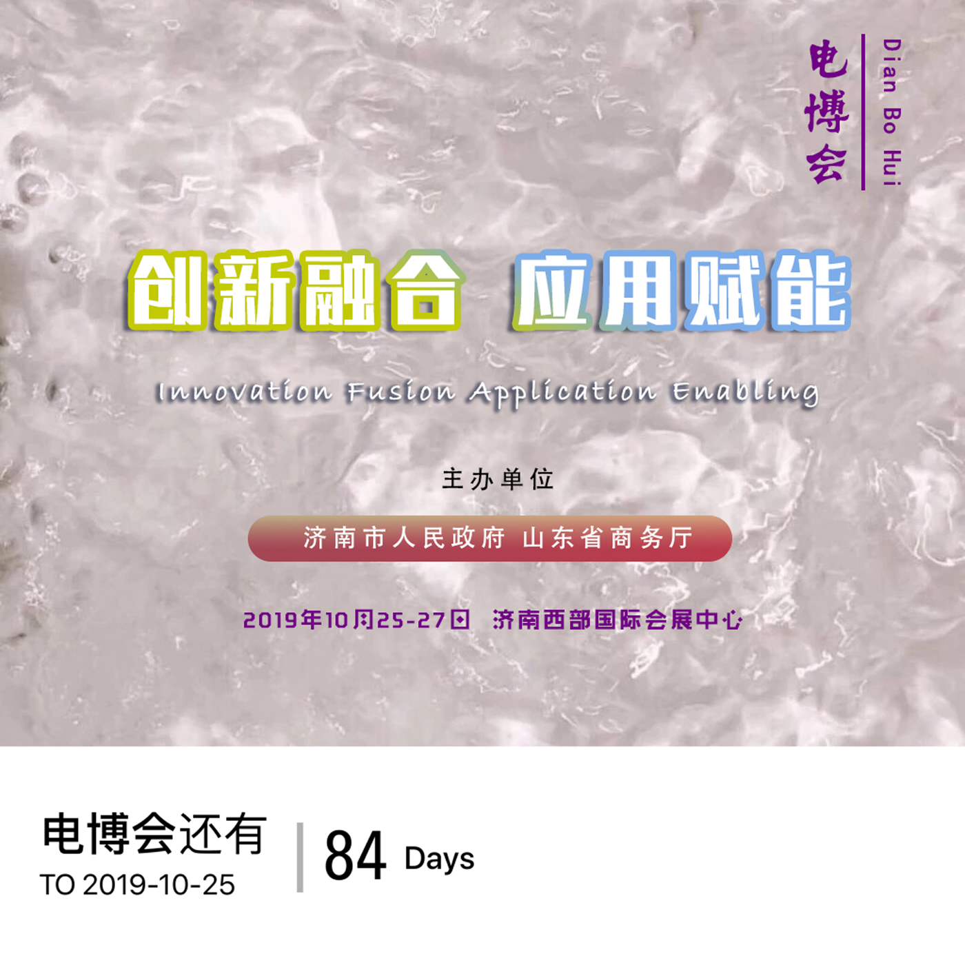 微信图0802.jpg