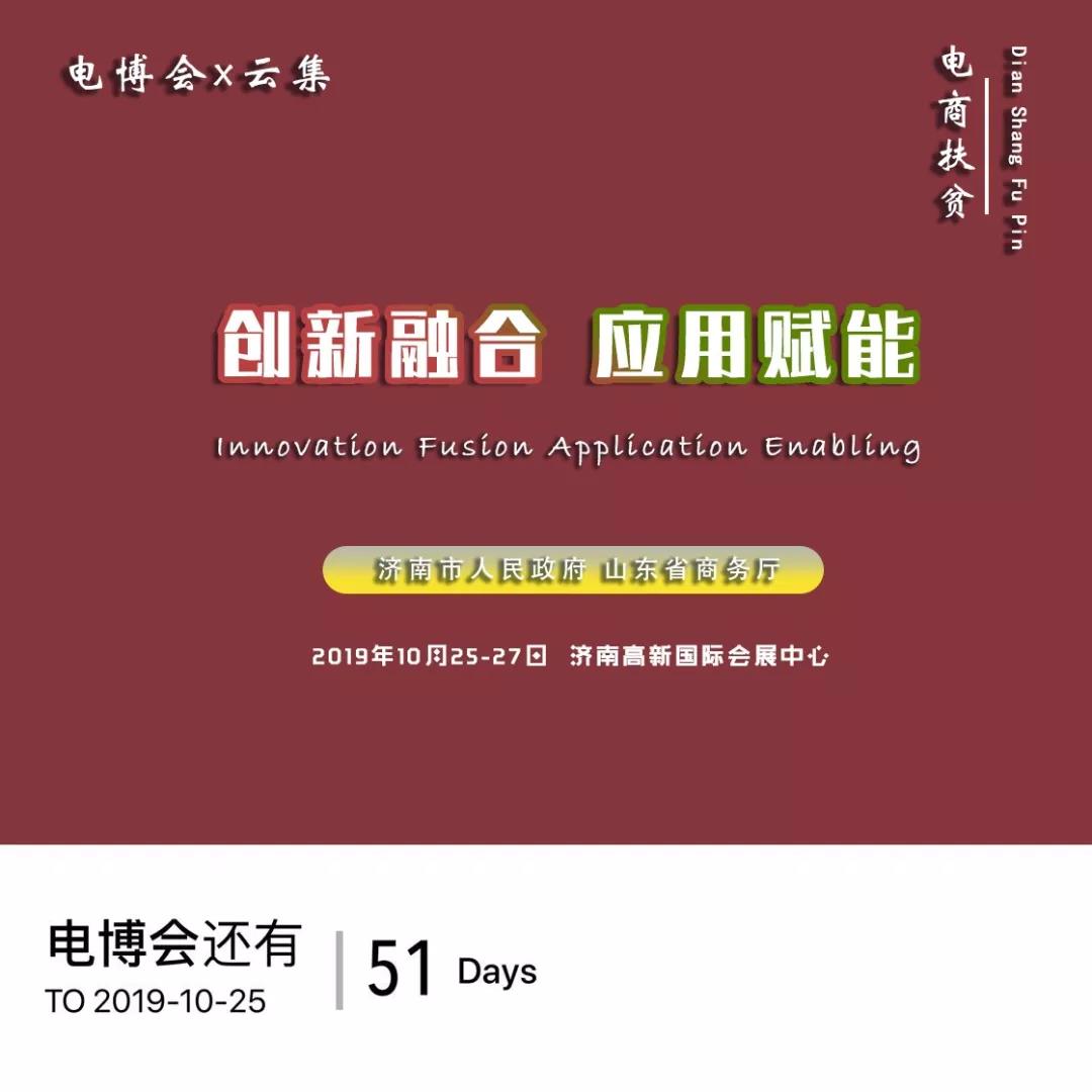 微信图片_20190905084013.jpg
