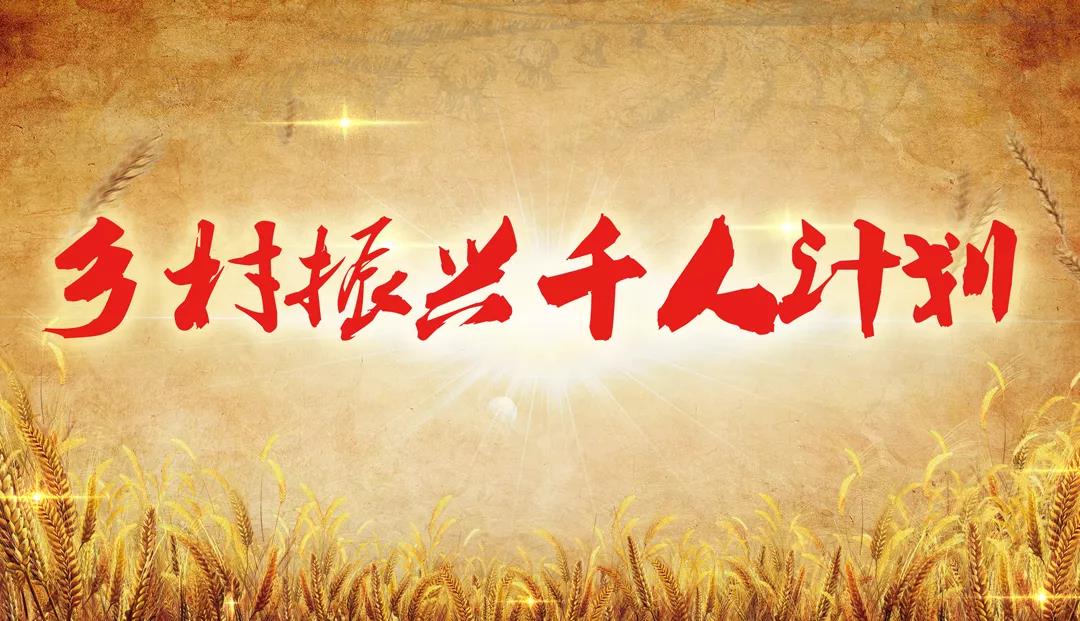 微信图片_20190905084835.jpg