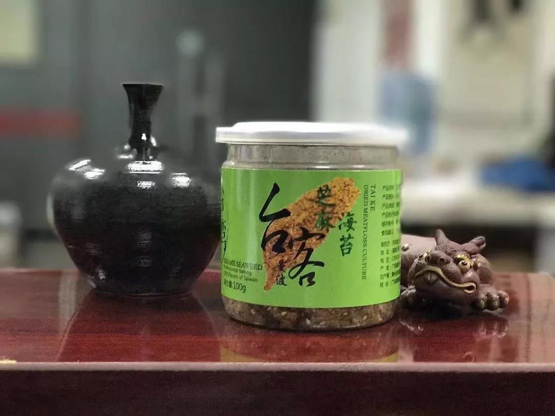 微信图片_20190927093300.jpg