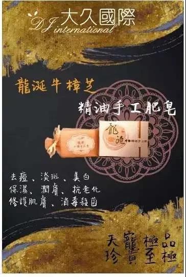 微信图片_20190927093633.jpg