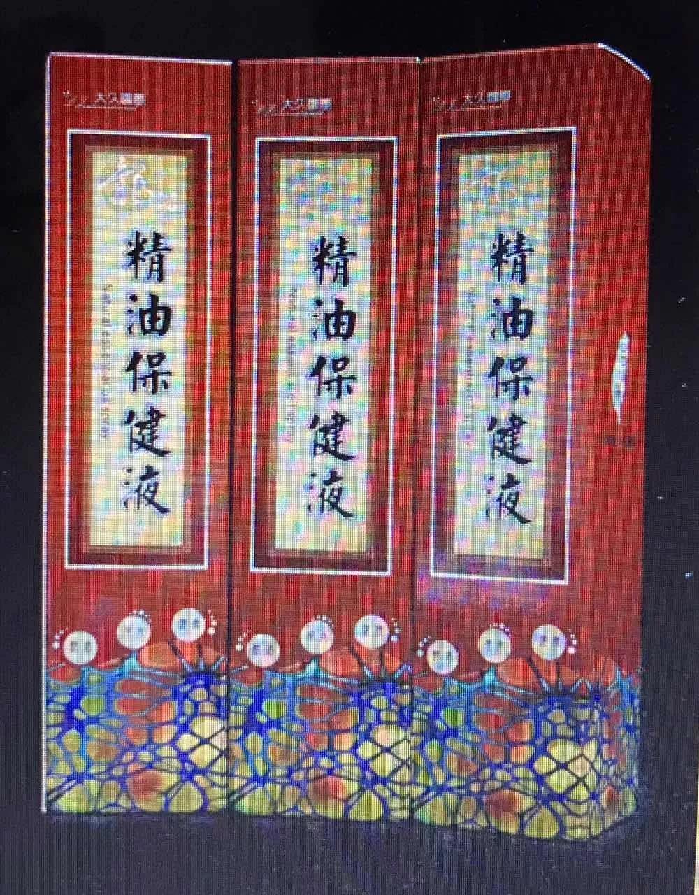 微信图片_20190927093641.jpg