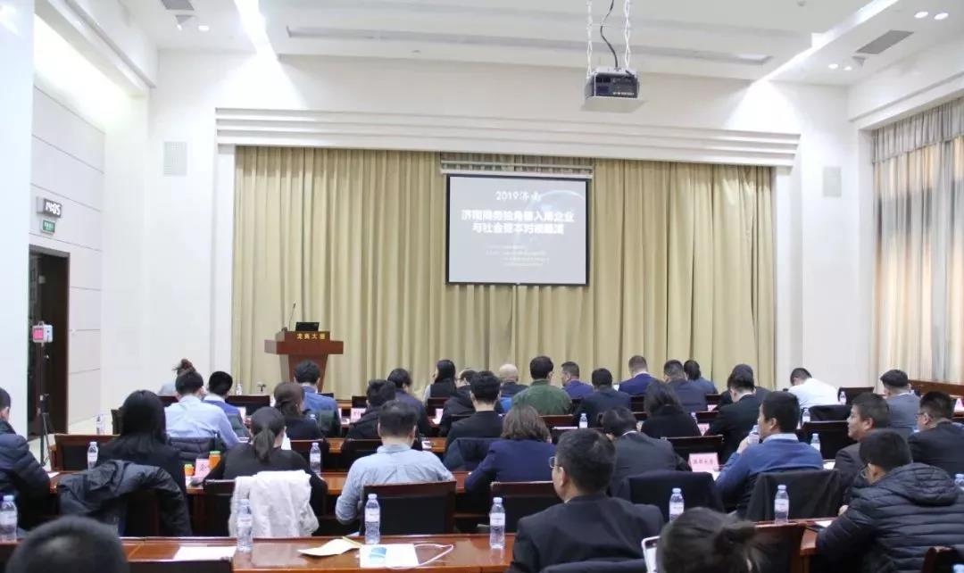 微信图片_20191216132302.jpg