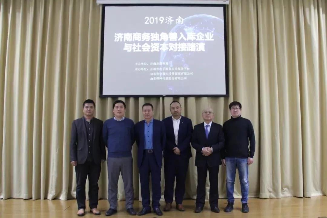微信图片_20191216133205.jpg