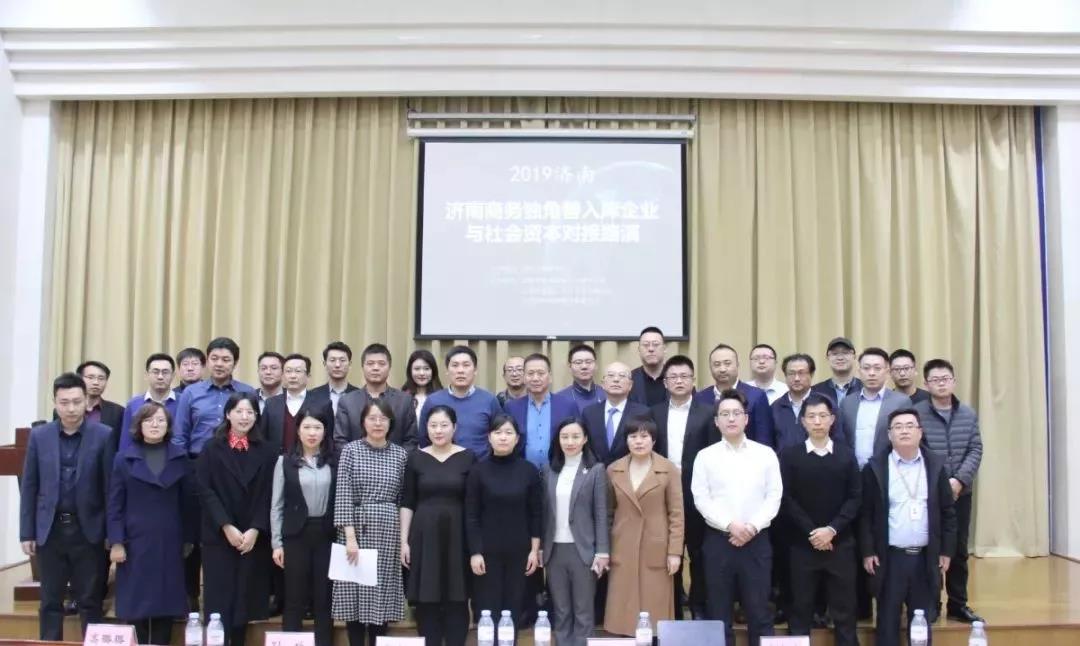 微信图片_20191216133246.jpg