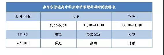 微信图片_20191217092220.jpg