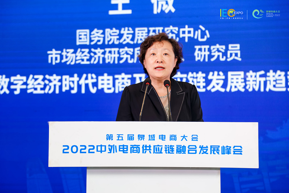 微信图片_20220813152655.jpg