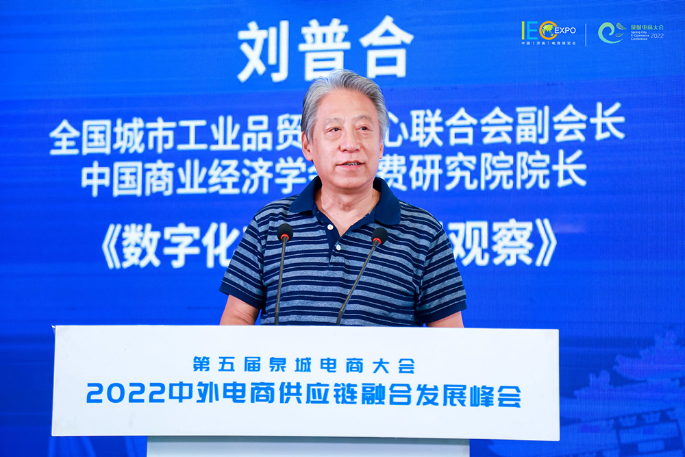 微信图片_20220813152613.jpg