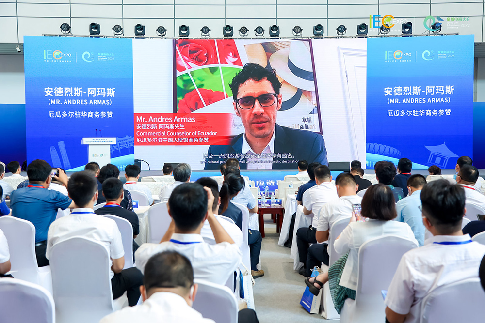微信图片_20220813152721.jpg