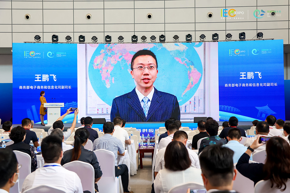 微信图片_20220813152747.jpg