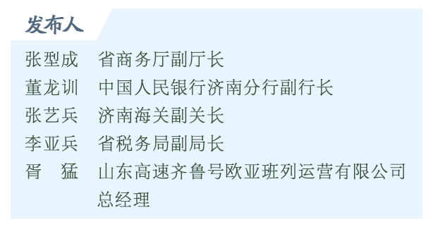 微信图片_20230803164323.png